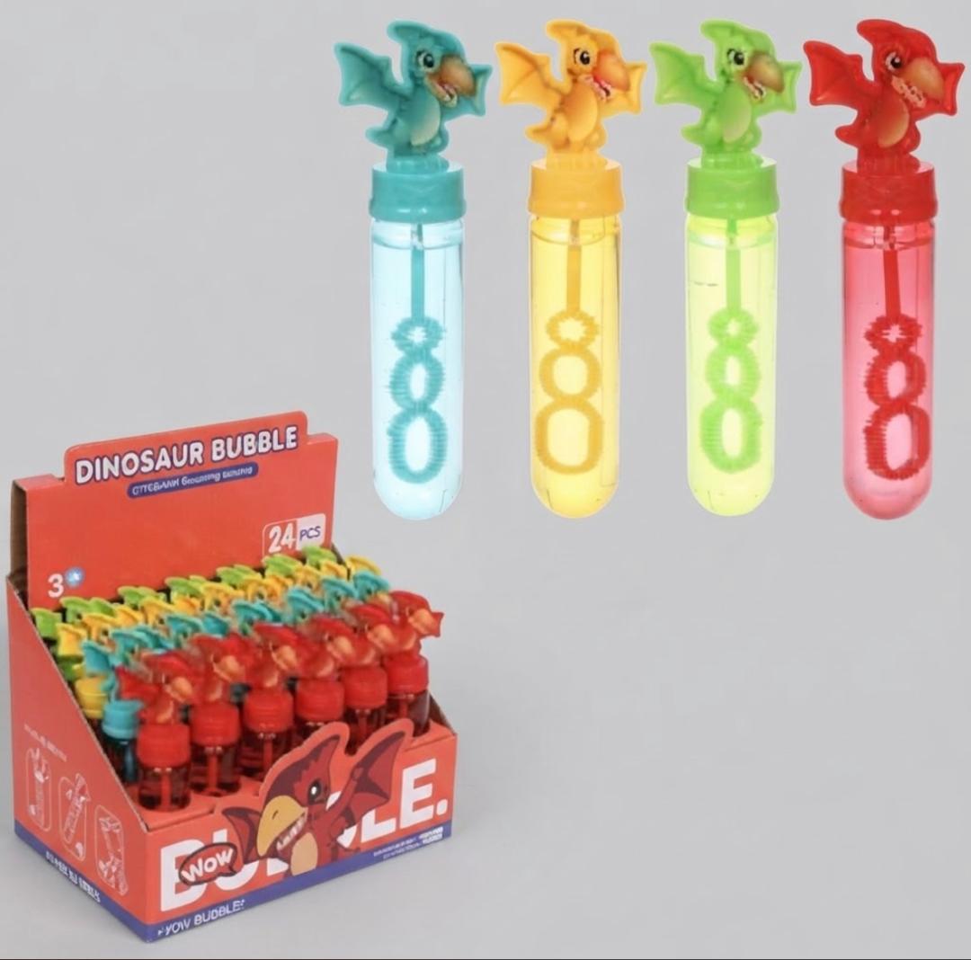 Dinosaure bubble dragon
